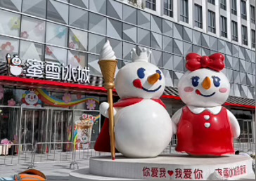 河南首富再度换人！蜜雪冰城兄弟1179亿身家登顶