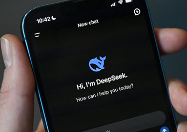 捷克也对DeepSeek下手了